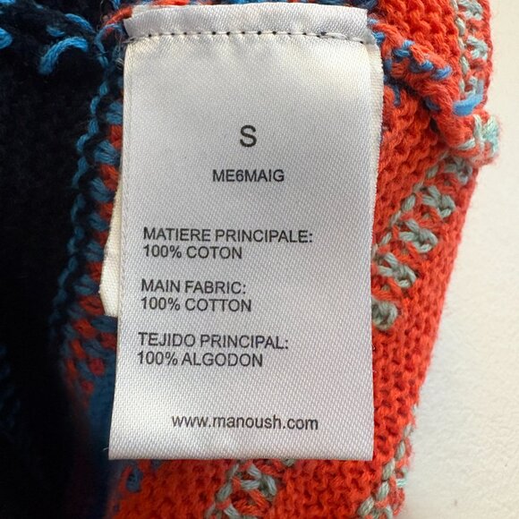 Manoush striped cardigan sweater size S small cotton multicolored button - Picture 9 of 9